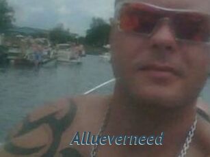Allueverneed