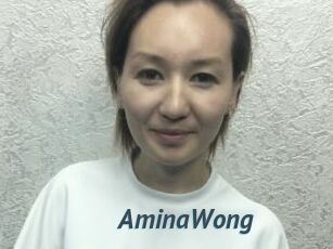 AminaWong