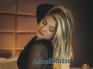AnneliRusso