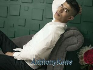 AnthonyKane