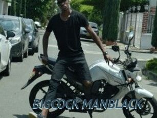 BIGCOCK_MANBLACK