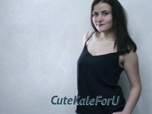 CuteKaleForU