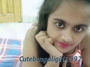 cutebengaligirl1992 Sex Webcam 20