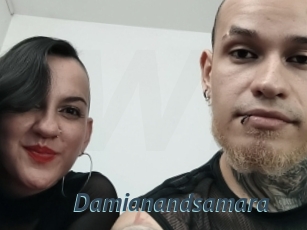 Damianandsamara