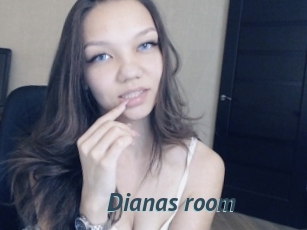 Dianas_room