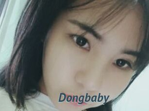 Dongbaby