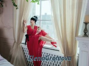 ElenaGromova