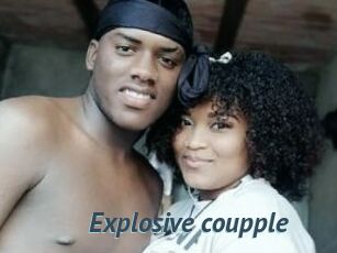 Explosive_coupple