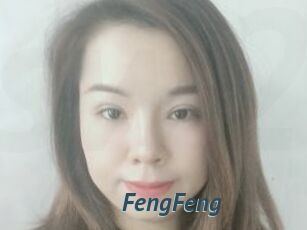 FengFeng