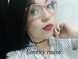 Greeicy_rouse