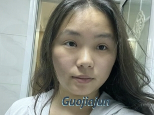 Guojiajun