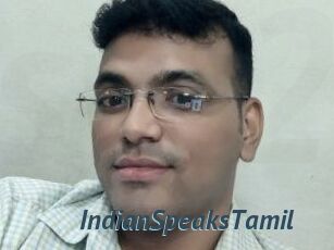 IndianSpeaksTamil