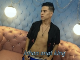 Johan_anal_king