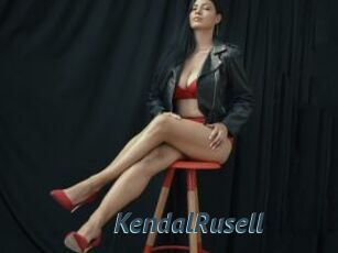 KendalRusell