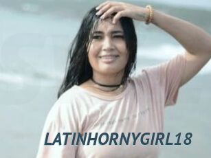 LATINHORNYGIRL18