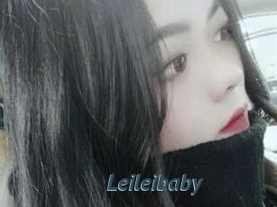 Leileibaby