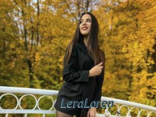 LeraLoren