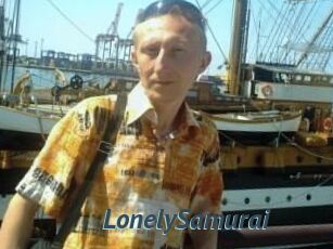 Lonely_Samurai