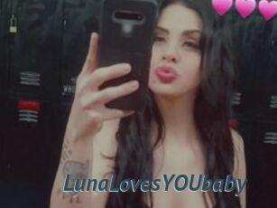 LunaLovesYOUbaby