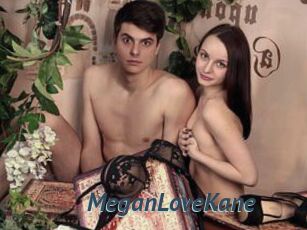 MeganLoveKane