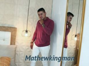 Mathewkingman