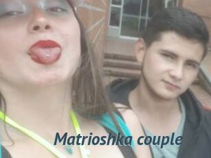 Matrioshka_couple