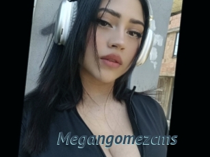 Megangomezcms