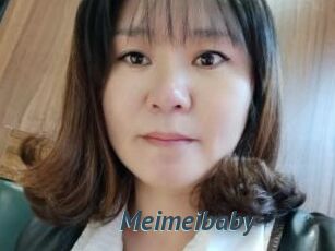 Meimeibaby