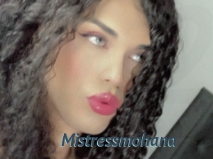 Mistressmohana