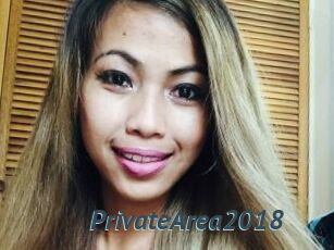 PrivateArea2018