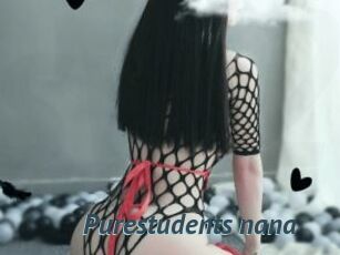 Purestudents_nana