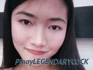 PinayLEGENDARYCOCK