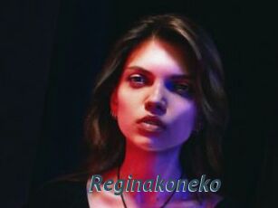 Reginakoneko