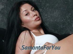 SamantaForYou