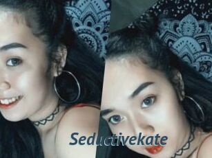 Seductive_kate