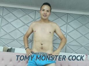 TOMY_MONSTER_COCK