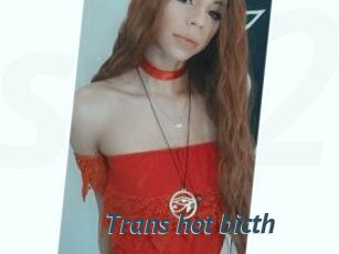 Trans_hot_bicth