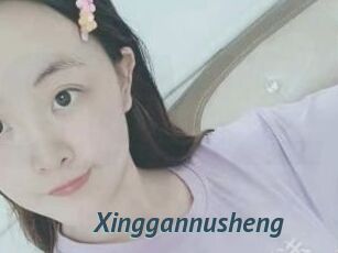 Xinggannusheng