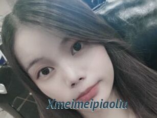 Xmeimeipiaoliu