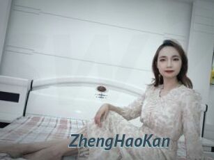 ZhengHaoKan